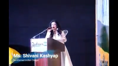 SSRRC - Vande Matram Karma Awards 2-28 screenshot.png